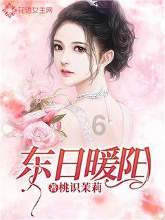 大无名森林逃生