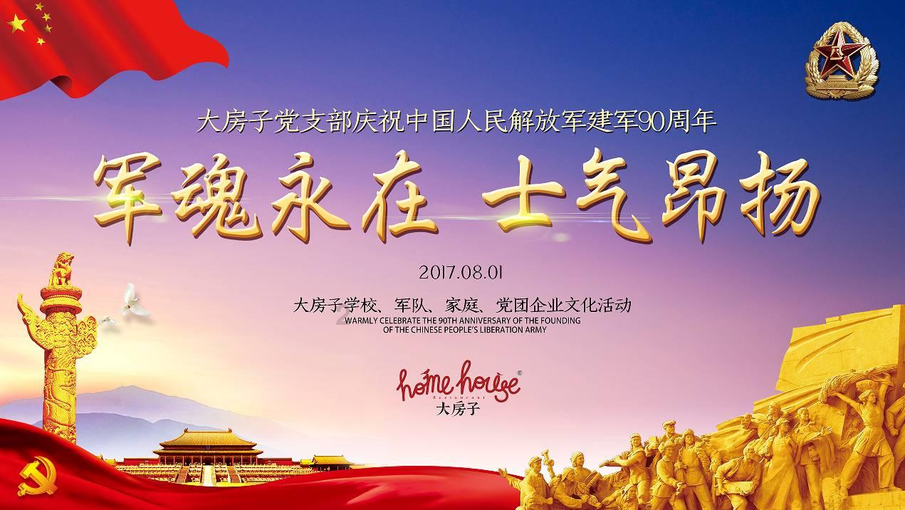 考科目三有什么技巧吗？游戏画面